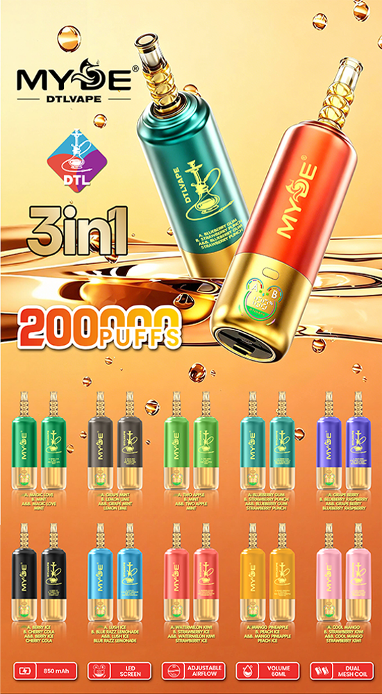 MYDE Vape DTL 3 in 1 200K